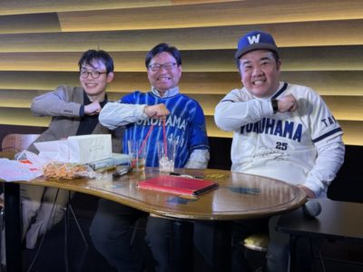 集合写真2025.3.15